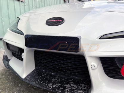 Rexpeed Supra GR Dry Carbon Licence Plate Bracket Gloss