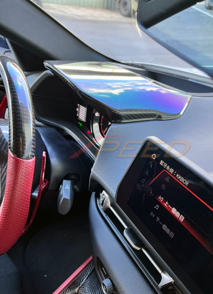 Rexpeed Dry Carbon Cluster Cover Matte for Toyota Supra