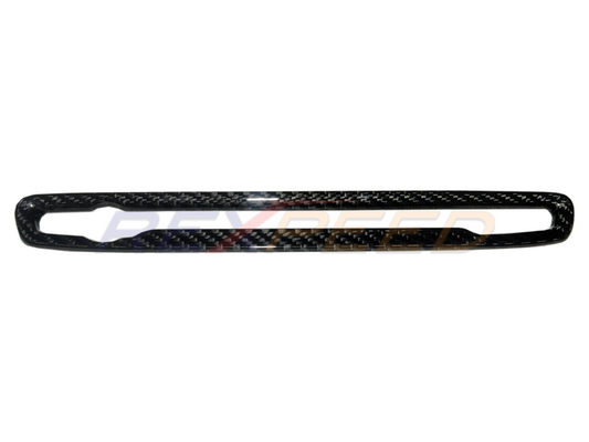 Rexpeed Dry Carbon CD Switch Panel Trim Gloss for Toyota Supra