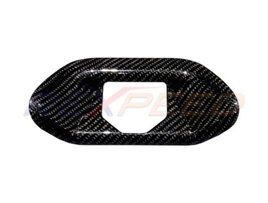 Rexpeed Dry Carbon Rear Trunk Sill Plate for Toyota Supra