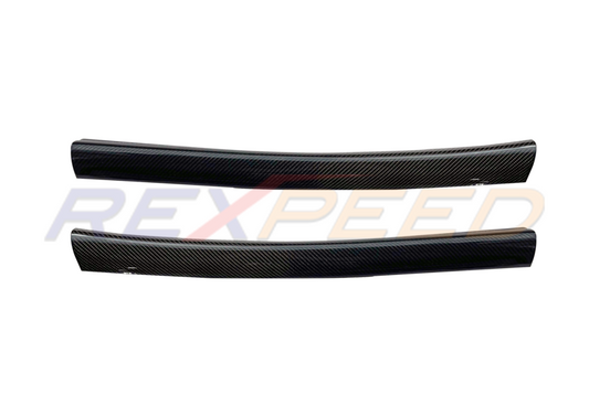 Rexpeed Dry Carbon Scuff Plate Cover for Toyota Supra