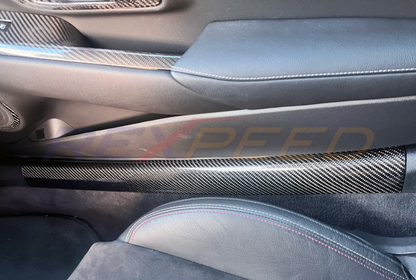Rexpeed Dry Carbon Scuff Plate Cover for Toyota Supra