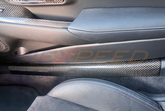Rexpeed Dry Carbon Scuff Plate Cover for Toyota Supra