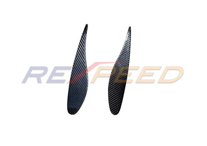 Rexpeed Dry Carbon Door Garnish Covers for Toyota Supra