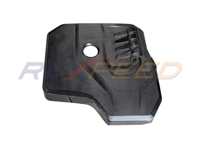 Rexpeed Dry Carbon Engine Cover Gloss Toyota Supra