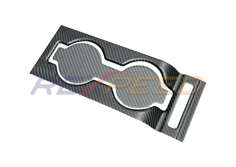 Rexpeed Dry Carbon Center Cup Holder Frame Matte GR86/BRZ