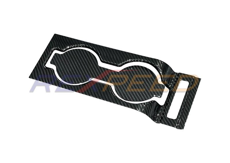 Rexpeed Dry Carbon Center Cup Holder Frame Gloss GR86/BRZ