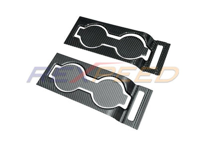 Rexpeed Dry Carbon Center Cup Holder Frame Gloss GR86/BRZ