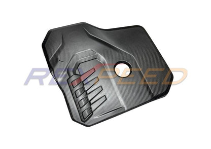 Rexpeed Dry Carbon Engine Cover Gloss Toyota Supra