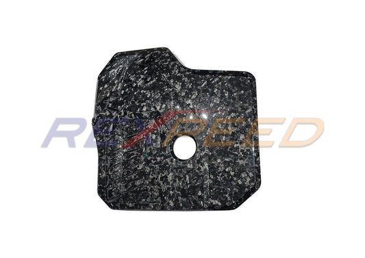 Rexpeed Forged Carbon Engine Cover Toyota Supra