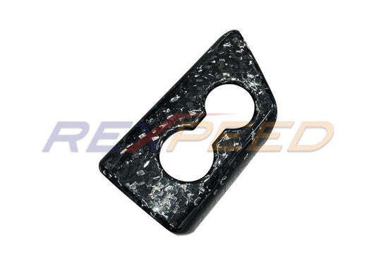 Rexpeed Supra GR Forged Carbon Armrest Cover