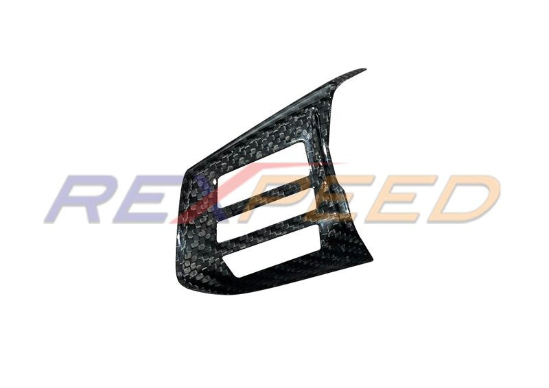 Rexpeed VA Dry Carbon Steering Wheel Cover for WRX & STI