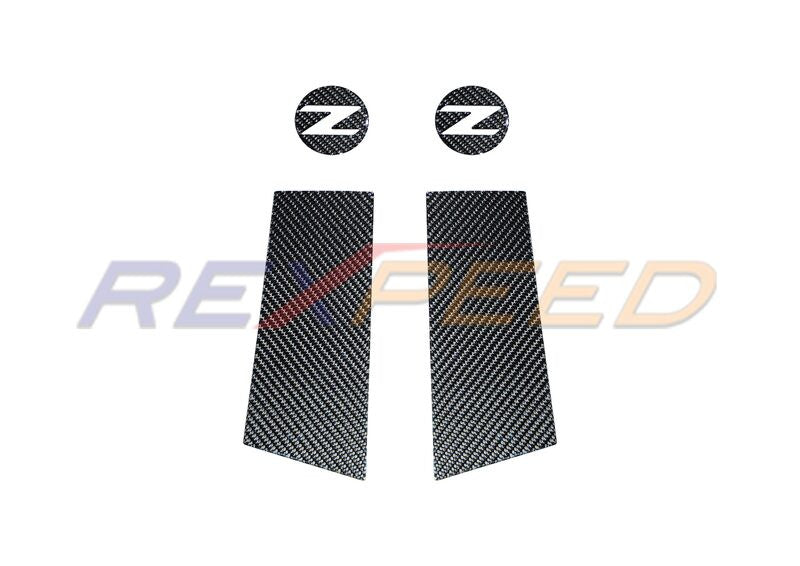 Rexpeed 350Z Carbon Fibre B-Pillar Trims for Nissan 350Z