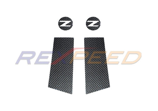 Rexpeed 350Z Carbon Fibre B-Pillar Trims for Nissan 350Z