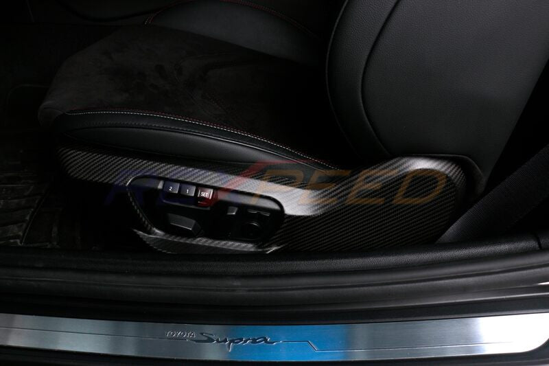 Rexpeed Supra GR Dry Carbon Seat Adjustment Panel Covers Matte