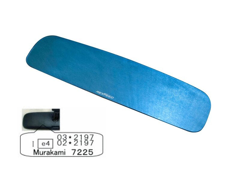 Rexpeed Polarised Rearview Mirror for GR86/BRZ 2022+