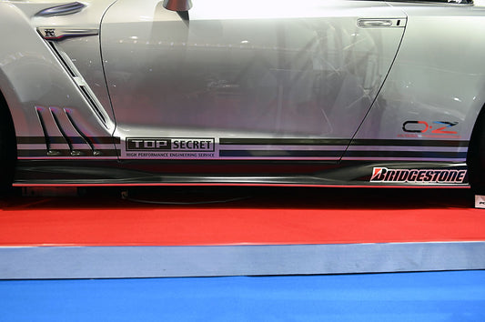 Top Secret Side Skirts Set Version 2 Carbon Fibre - GT-R R35 ~MY17