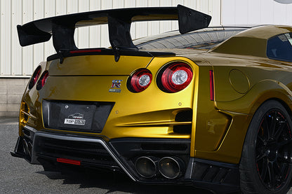 Top Secret M17 Rear Bumper – Nissan GT-R R35 (All Years)