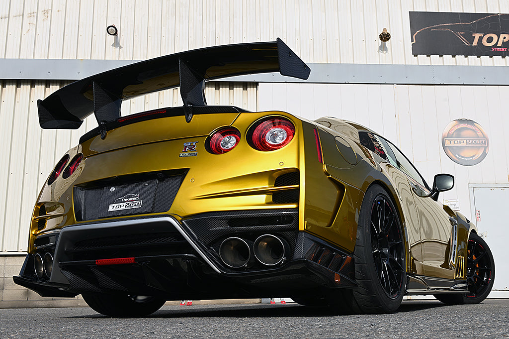 Top Secret M17 Rear Bumper – Nissan GT-R R35 (All Years)