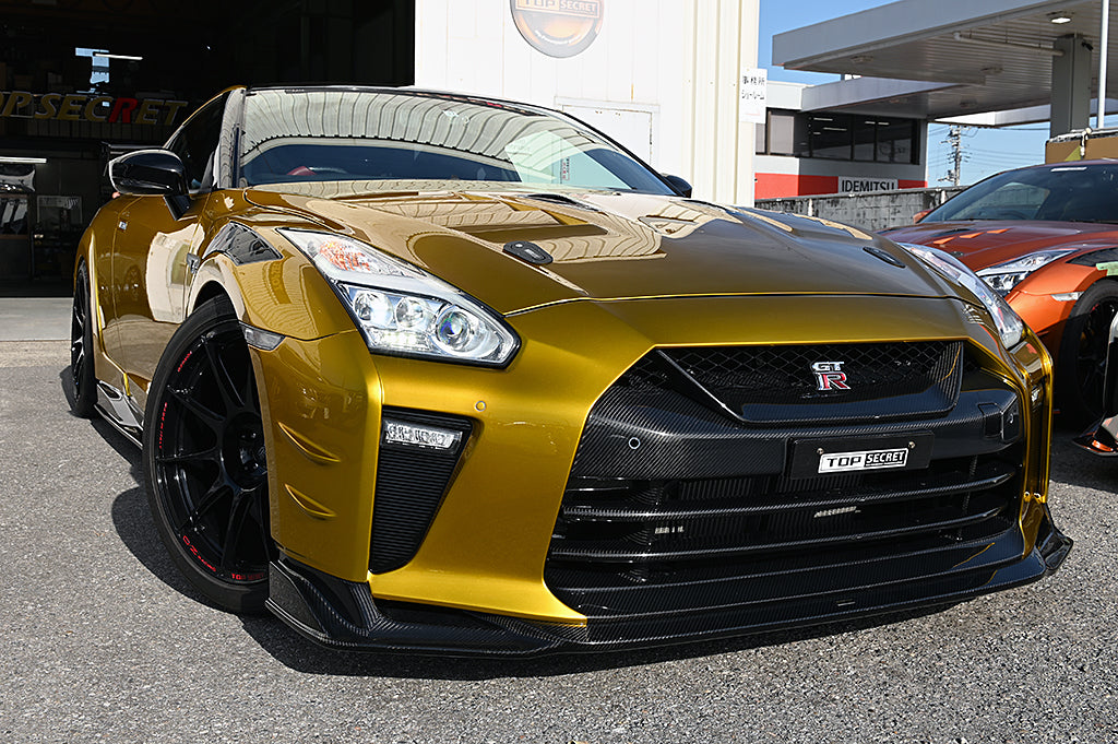 Top Secret M17 Full Bumper Kit GT17S Ver. S Half Carbon - GT-R R35