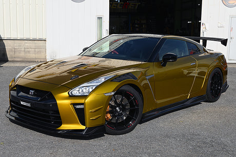 Top Secret M17 Full Bumper Kit GT17S Ver. S Half Carbon - GT-R R35