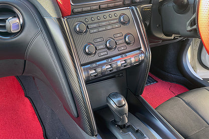 Top Secret Dry Carbon Centre Console Panels for Nissan GT-R R35 (up to MY16) (view 2)