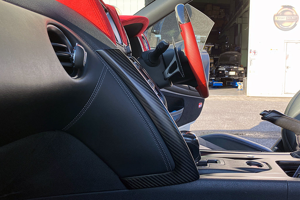 Top Secret Dry Carbon Centre Console Panels for Nissan GT-R R35 (up to MY16) (view 3)
