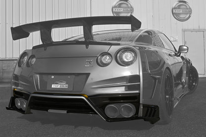 Top Secret Carbon Rear Under Bumper – Nissan GT-R R35 (MY17+)