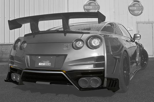 Top Secret Carbon Rear Under Bumper – Nissan GT-R R35 (MY17+)