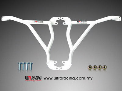 Ultra Racing Honda Accord 94–97 2D 3-Point Fender Brackets