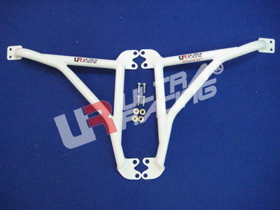 Ultra Racing 3-Point Fender Brackets for Hyundai Matrix
