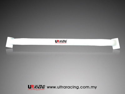Ultra Racing Front Lower Tiebar for Honda Prelude 92–00