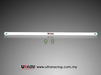 Ultra Racing 2-Point Rear Upper Strut Brace Honda Civic FD Hybrid 05+