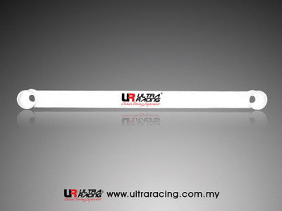 Ultra Racing Rear Lower Tiebar for Mazda 323/323F BG