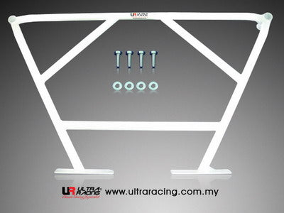 Ultra Racing Honda Jazz/Fit 01-08 UltraRacing 4-Point Rear Lower Brace UR-RL4-203