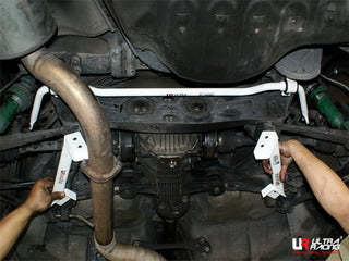 Ultra Racing 2P Rear & Side Brace Set for Toyota Supra MK IV