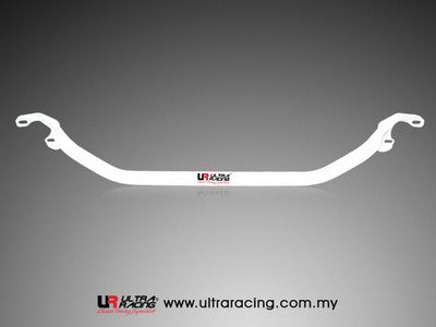 Ultra Racing Ultra-R Front Upper Strut Bar for Civic 96-00 1.4/1.5
