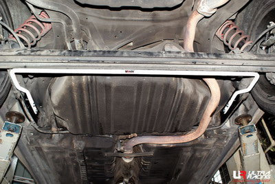 Ultra Racing Rear Anti-Roll Bar 19mm for Nissan Cefiro A32/A33
