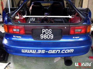 Ultra Racing 2-Point Rear Upper Strutbar Toyota Celica ST183
