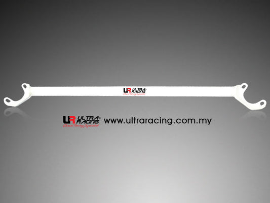 Ultra Racing Rear Upper Strut Brace for Nissan Cefiro A32 94-98