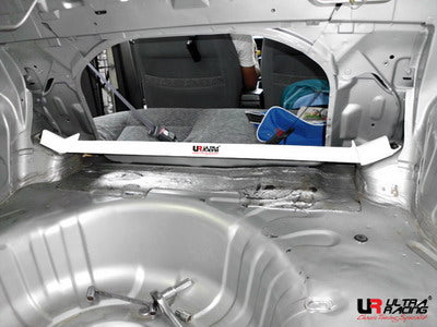 Ultra Racing Rear Upper Strut Brace for Nissan Sunny B14 95-99