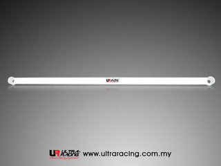 Ultra Racing 2-Point Rear Upper Strutbar for Suzuki SX4