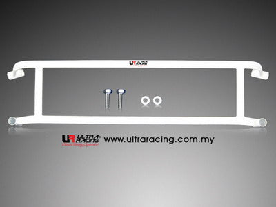 Ultra Racing 4-Point Rear H-Brace for Mitsubishi Lancer CS