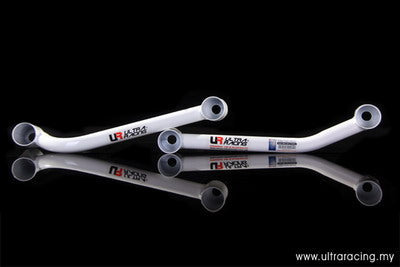 Ultra Racing 4-Point Rear Side Bars for Hyundai Tucson IX35 2.4