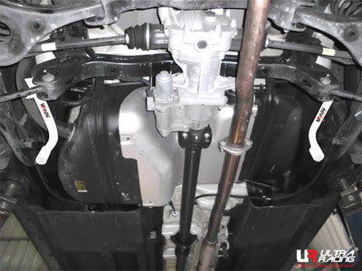 Ultra Racing 2x 2-Point Rear Side Bars for Kia Sportage 2.0/2.0D 10+