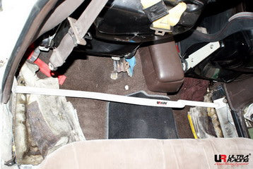 Ultra Racing 2-Point Room Bar Toyota Mark II 88-92 2.5T