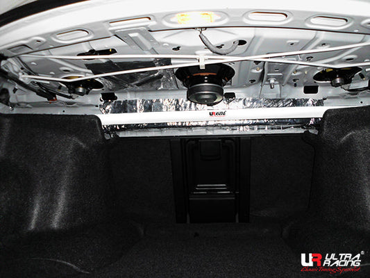 Ultra Racing 2-Point Rear Upper Strut Bar for Honda Accord 2.0/2.4