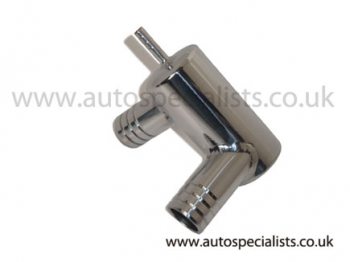 AIRTEC Motorsport Alloy Swirl Pot for Escort RS Turbo S1 &amp; S2 Image 1