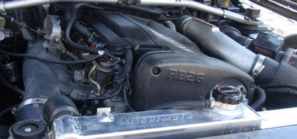Mishimoto Nissan Skyline R33 Performance Radiator 1995-1998