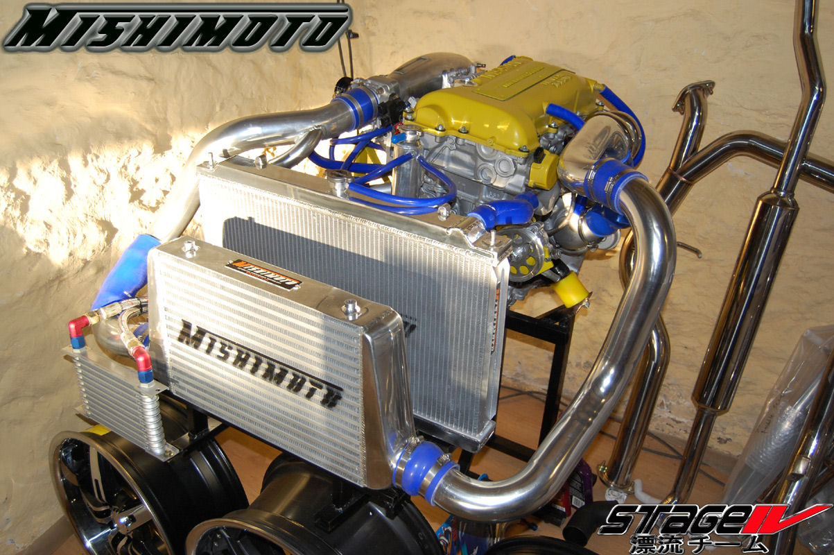 Mishimoto Nissan 240SX SR20 Performance Radiator 1989-1998